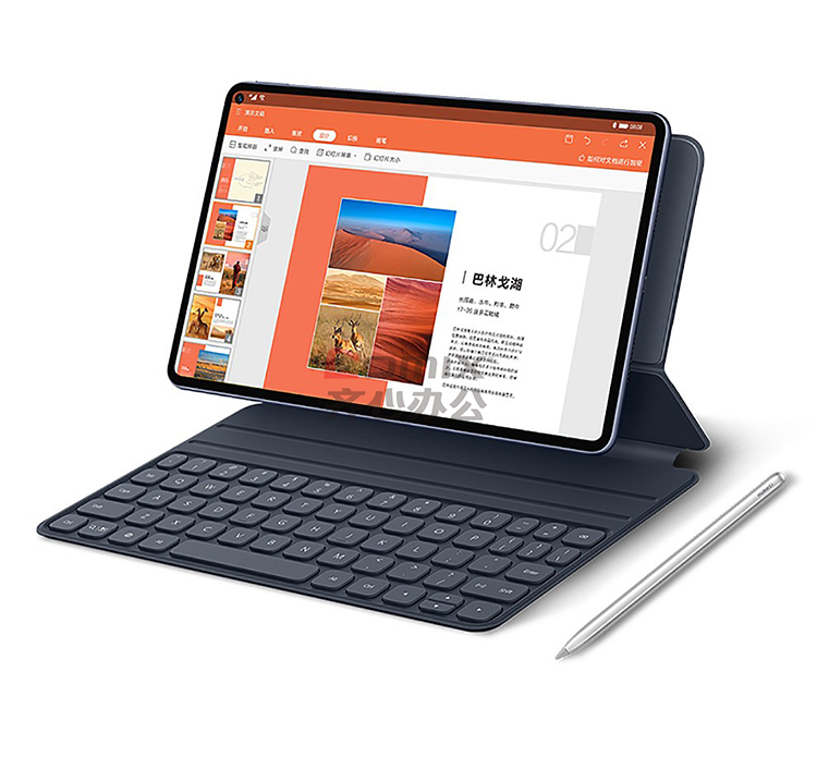 8英寸 wifi版(8gb 256gb/wifi/mrx-al09) 全面屏平板电脑 夜阑灰(单位