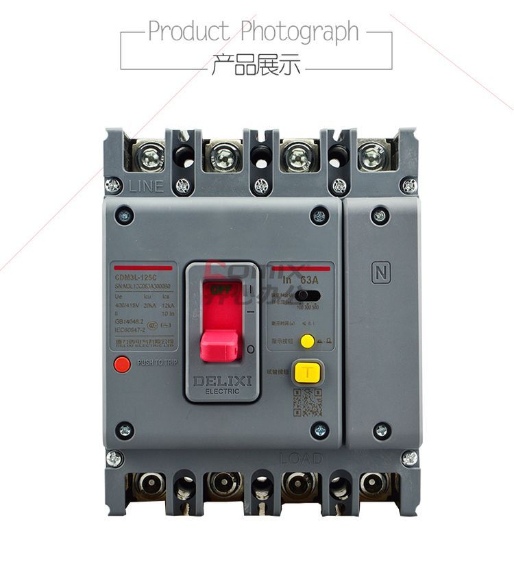 包装清单:主产品*1,说明书*1,合格证*1型号:200a品牌:德力西德力西 qz