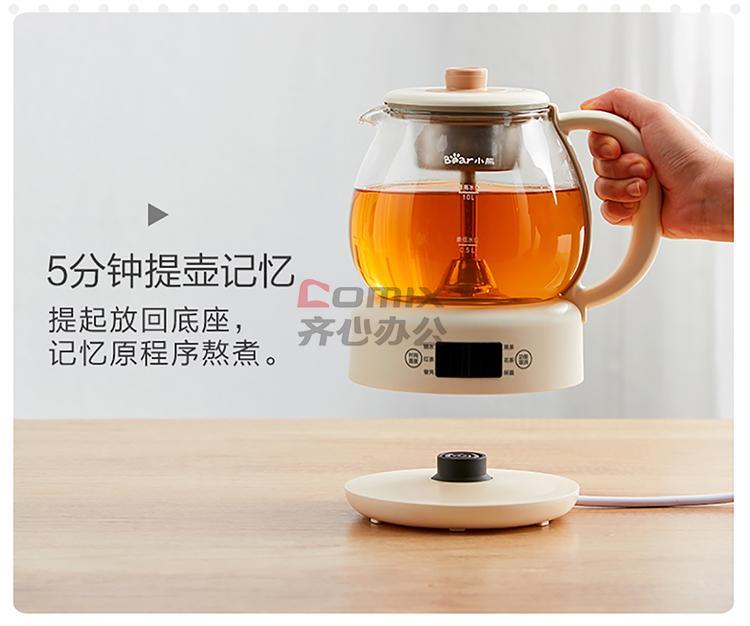 小熊 zcq-a10w5 煮茶器 (单位:台)