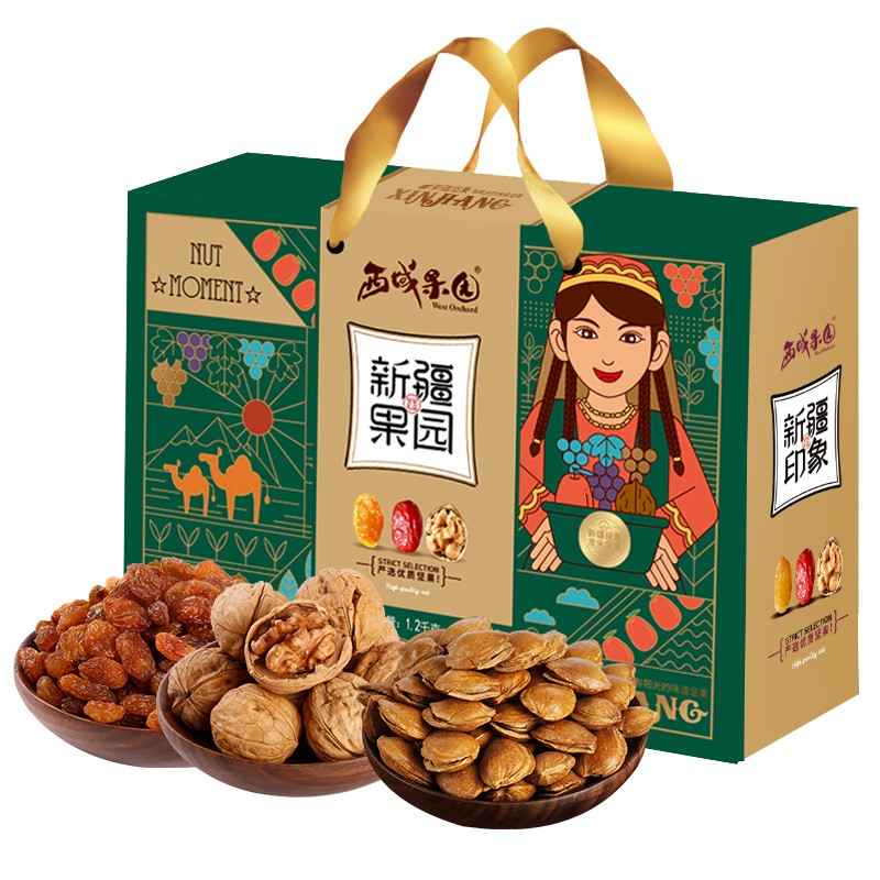 西域果园 1.2kg 坚果干果新疆核桃若羌红枣 新疆果园礼盒(单位:盒)