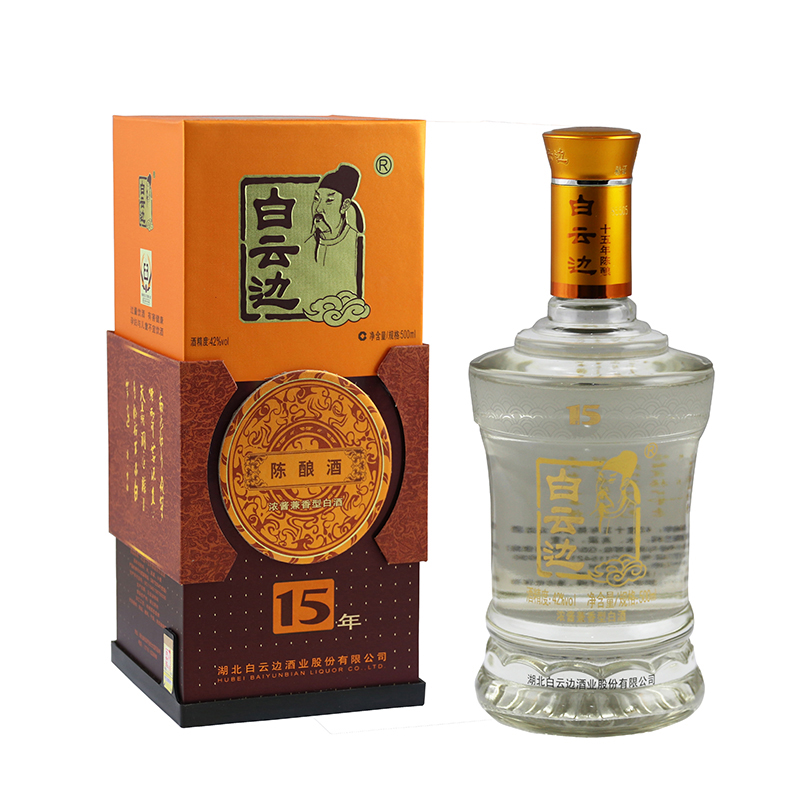 白云边 42度 15年 500ml 白酒(单位:瓶)