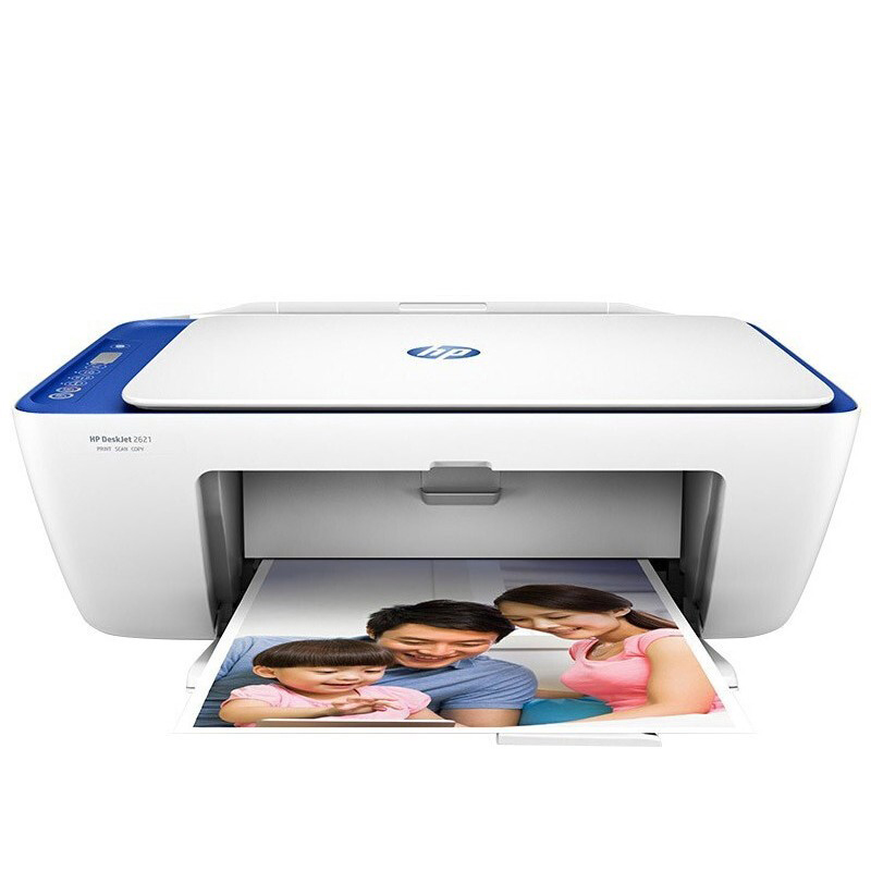 惠普2621 彩色喷墨无线打印一体机 (单位:台)