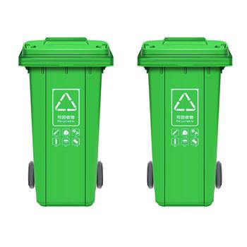 敏胤myl-7100-13 带轮户外可回收垃圾标识分类垃圾桶 100l 绿色 (单位