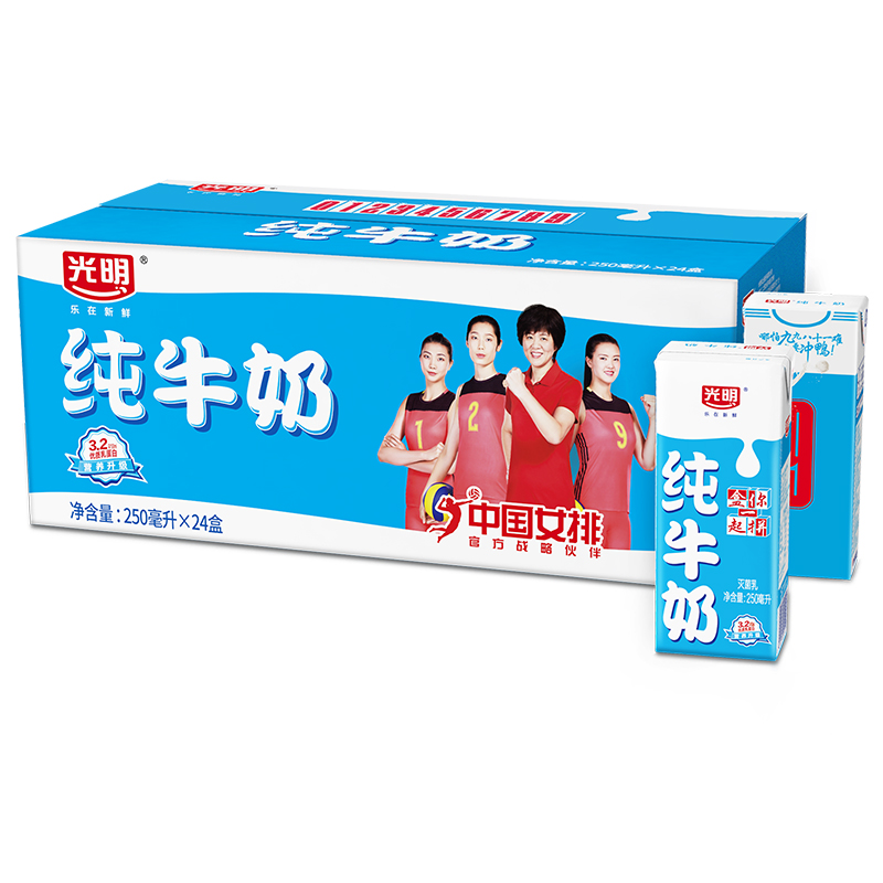 光明 纯牛奶 250ml*24盒 单位:箱