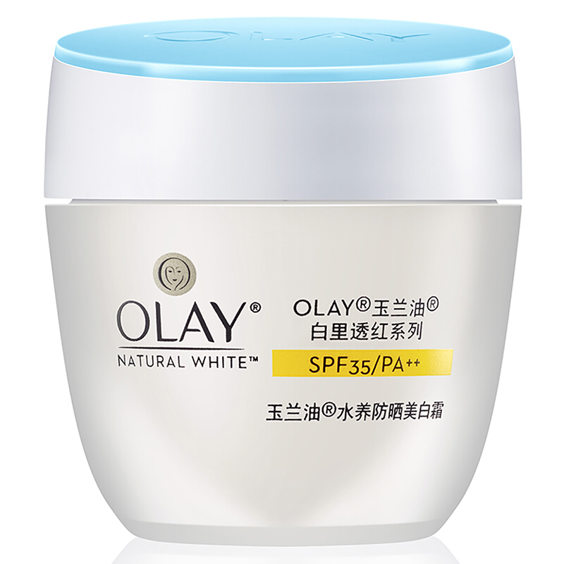 玉兰油 水养防晒美白霜 50g 单位:瓶