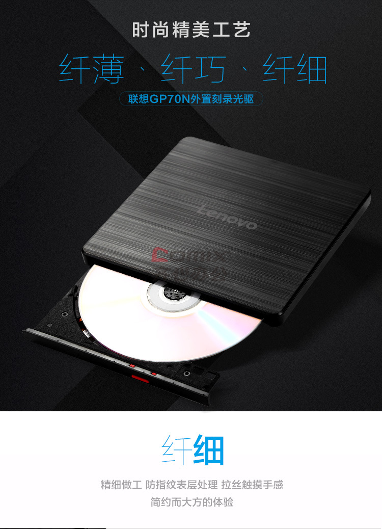 如何将光盘从主机弹出_光盘弹出主机怎么解决_光盘弹出主机没反应