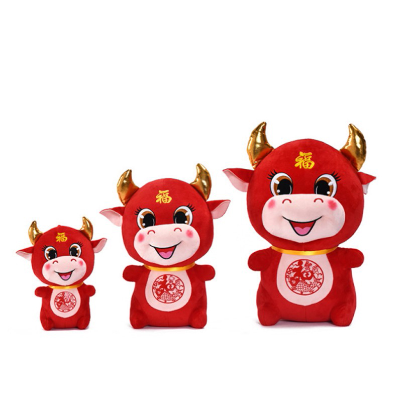 金安格(jinange)企业专享 福牛吉祥物公仔 55cm 100个起订 (单位:个)