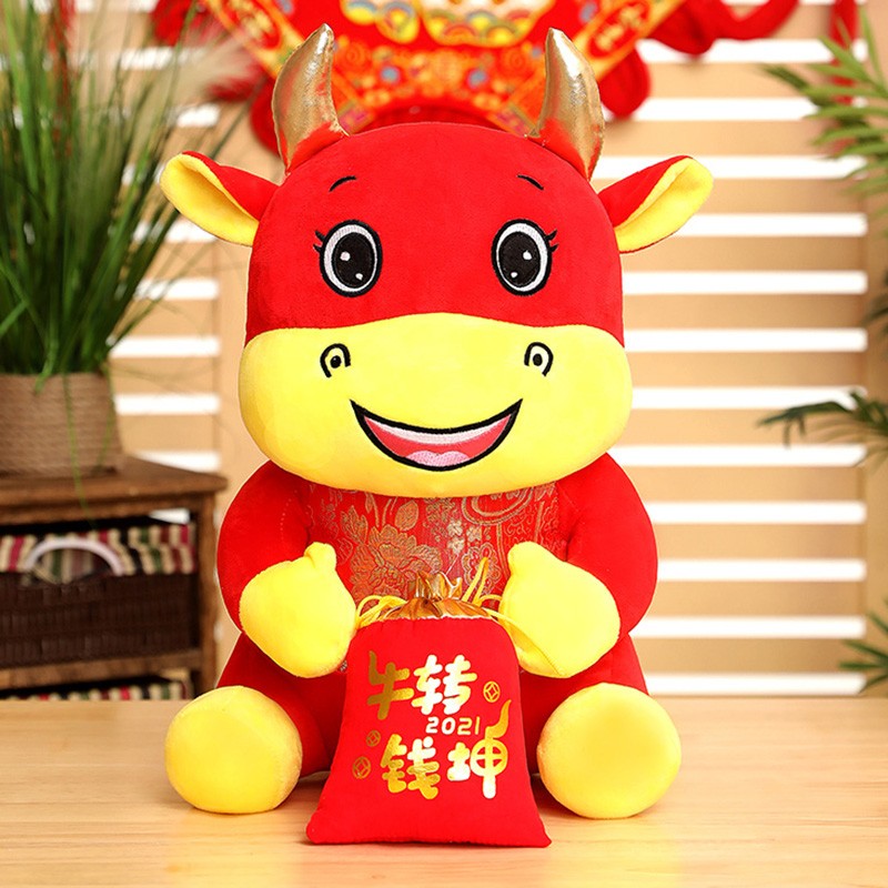 久好25cm 牛公仔毛绒玩具 红色(单位:个)