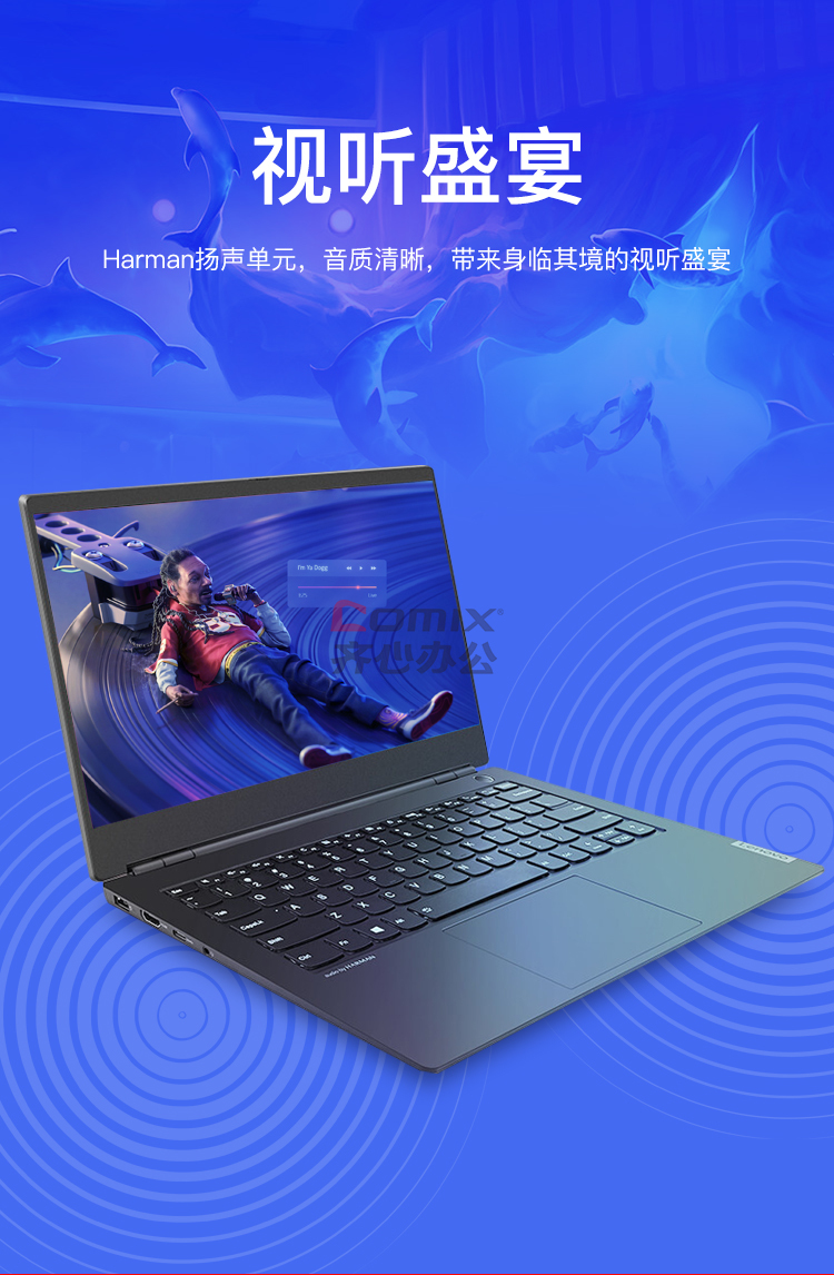 联想 昭阳k4e-iil 笔记本电脑(i5-1035g1/8g/128gssd/1thdd/r630-2g独