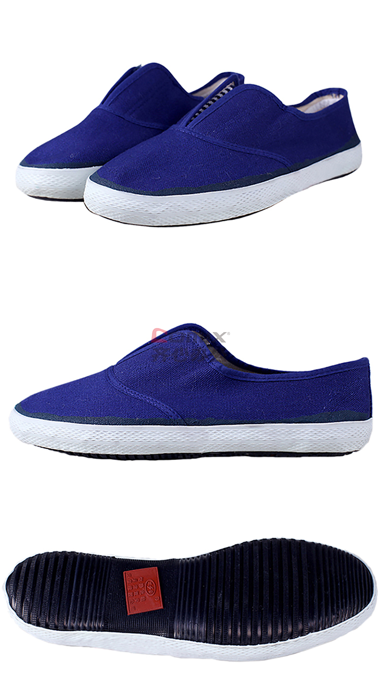 双安 防静电蓝色布面胶鞋 防静电蓝鞋(单位:双)30双/箱 蓝色