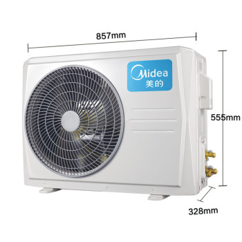 1/3美的(midea)kfr-51lw/wpaa3@ 大2匹 立柜式直流变频物联网冷暖空调