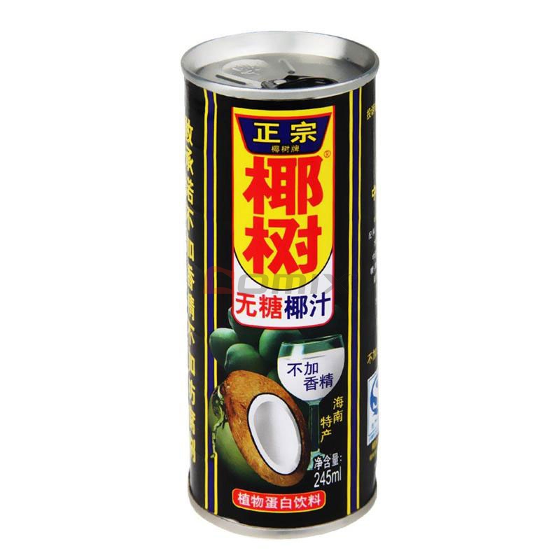 椰树 正宗椰树牌椰汁 椰奶 罐装 245ml(24罐/箱 整箱销售)