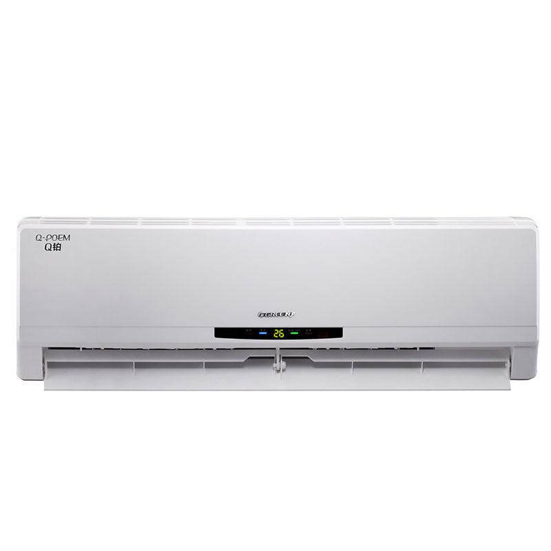 格力kfr-26gw/(26596)fnaa-a3 大1匹 壁挂式 q铂 变频 家用 冷暖空调
