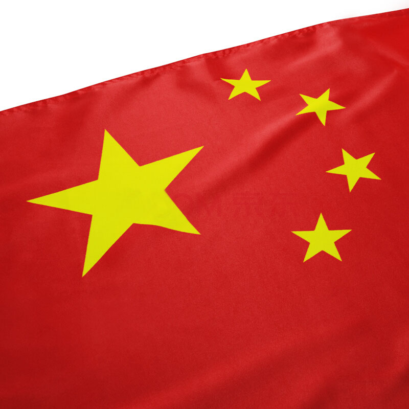 优和6194 中国国旗 4号 96*144cm 1面旗帜/包